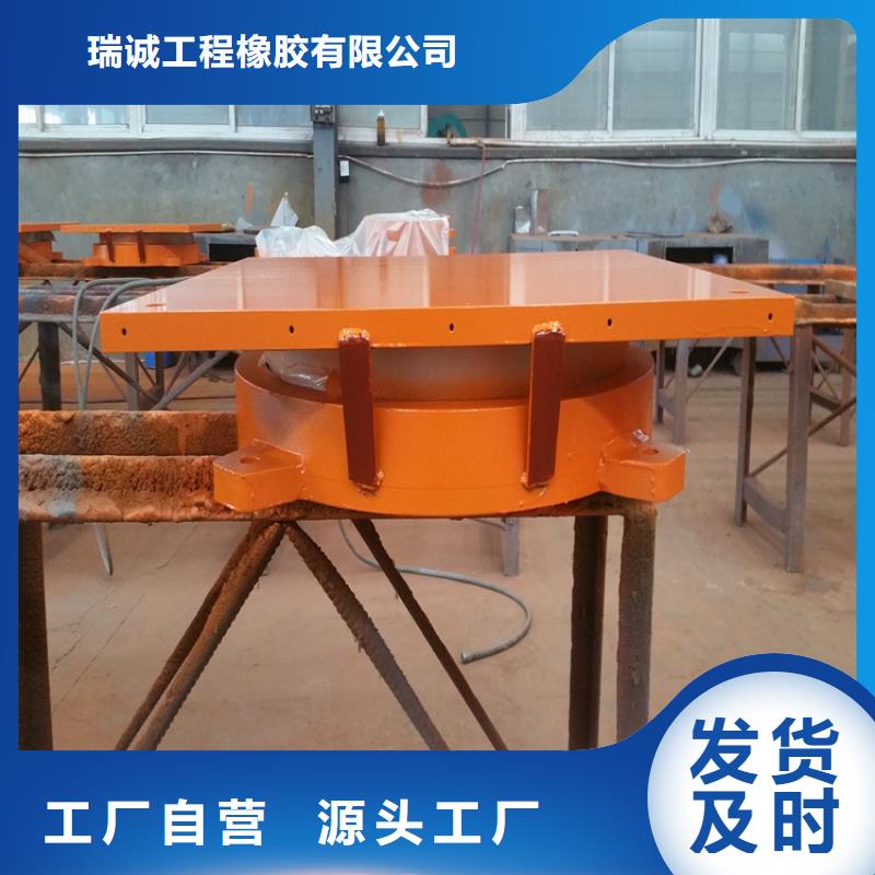 球铰支座建筑用支座质量上乘