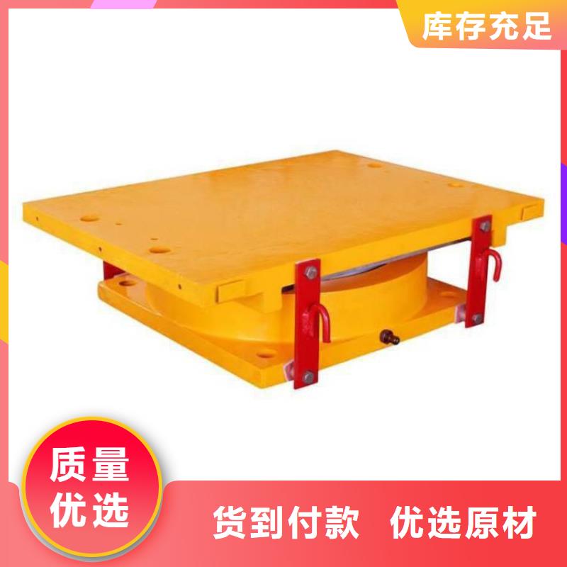 球鉸支座建筑用支座好產(chǎn)品有口碑