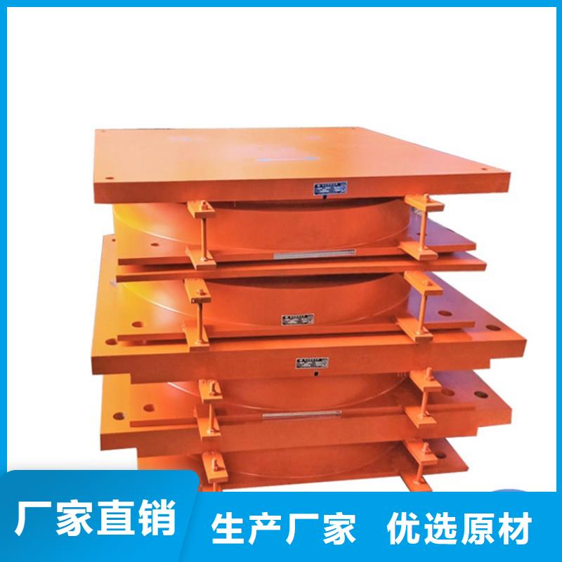 球鉸支座建筑用支座好產(chǎn)品有口碑