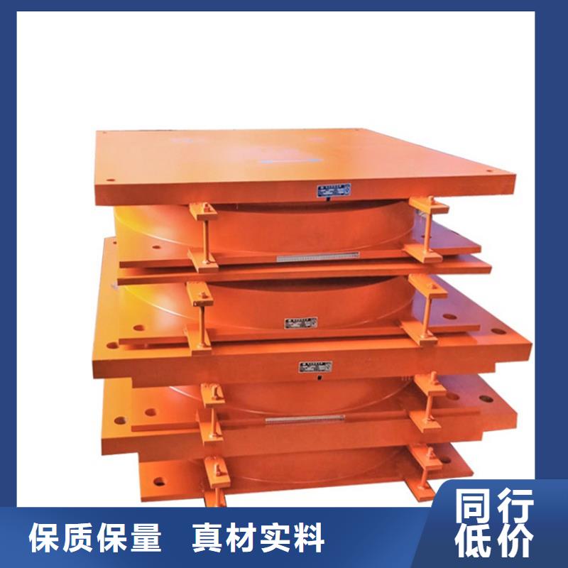 球鉸支座【網(wǎng)架鋼支座】一站式采購商家