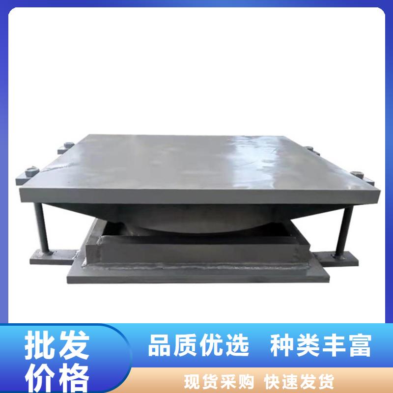 球鉸支座建筑用支座好產(chǎn)品有口碑