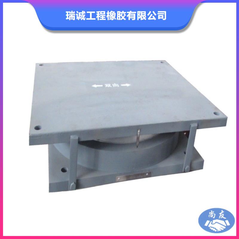 球鉸支座建筑用支座好產(chǎn)品有口碑