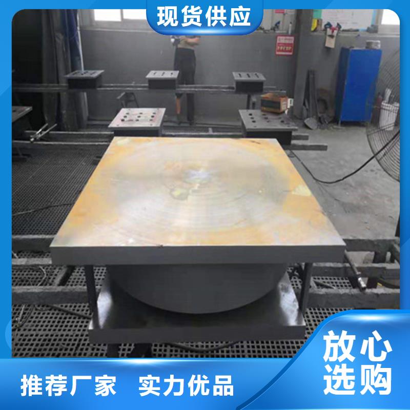 球形支座网架支座厂家好产品有口碑