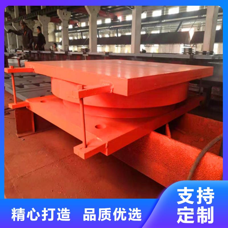 球形支座-抗震球型鋼支座高標(biāo)準(zhǔn)高品質(zhì)