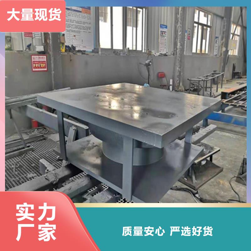 球形支座D80型伸縮縫品質(zhì)可靠