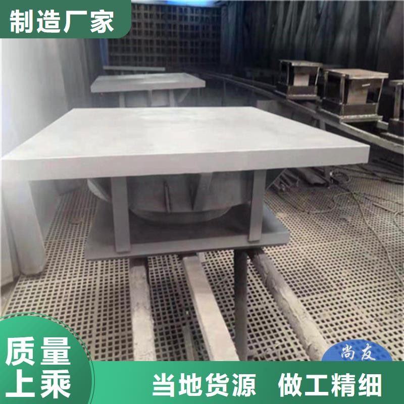 球形支座抗震球型钢支座品质优选
