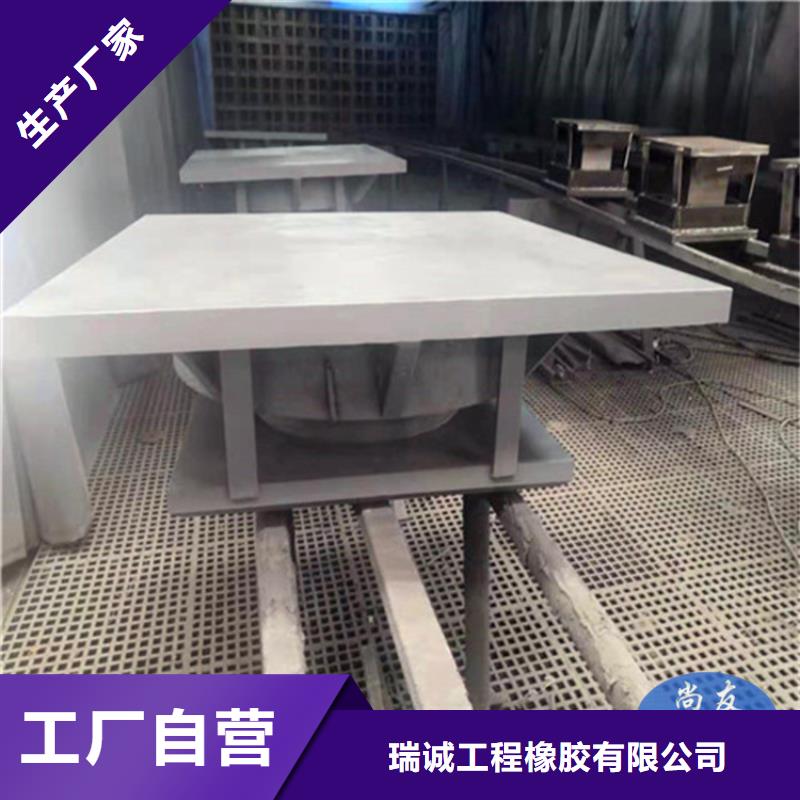 球形支座【網(wǎng)架鋼支座】歡迎來電咨詢