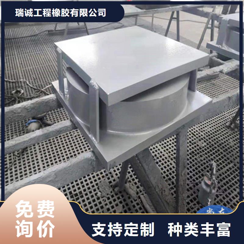 球形支座网球型支座极速发货