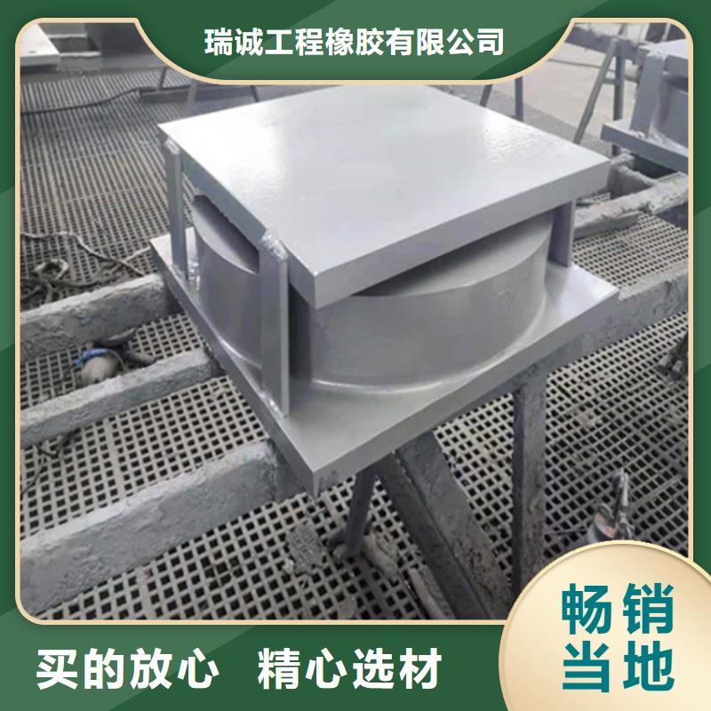 球形支座減震球型鋼支座支持貨到付清