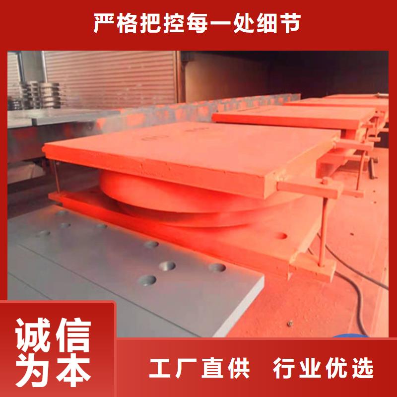 球形支座-抗震球型鋼支座高標(biāo)準(zhǔn)高品質(zhì)