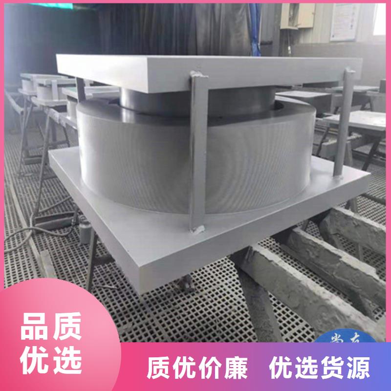 現(xiàn)貨供應(yīng)雙向滑動(dòng)抗震球形支座_實(shí)力廠家