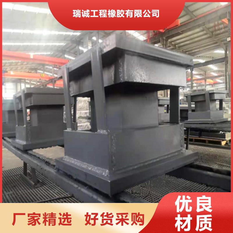 球形支座D80型伸縮縫品質可靠