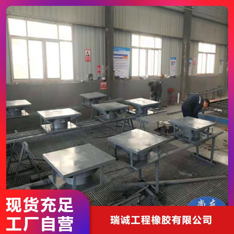 球形支座弹性支座规格型号全
