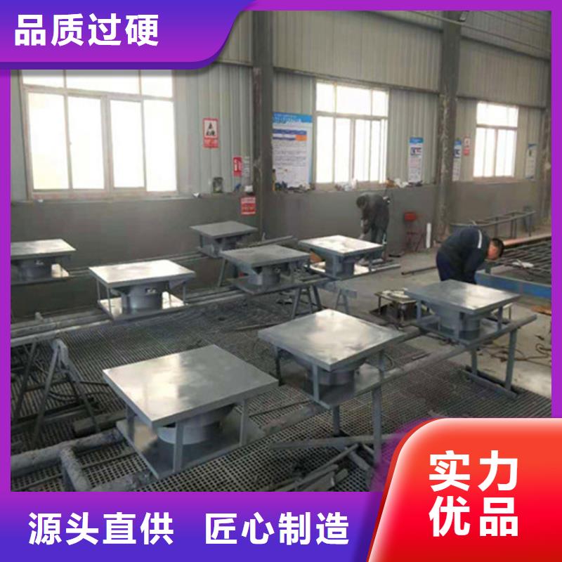球形支座球型支座售后無憂