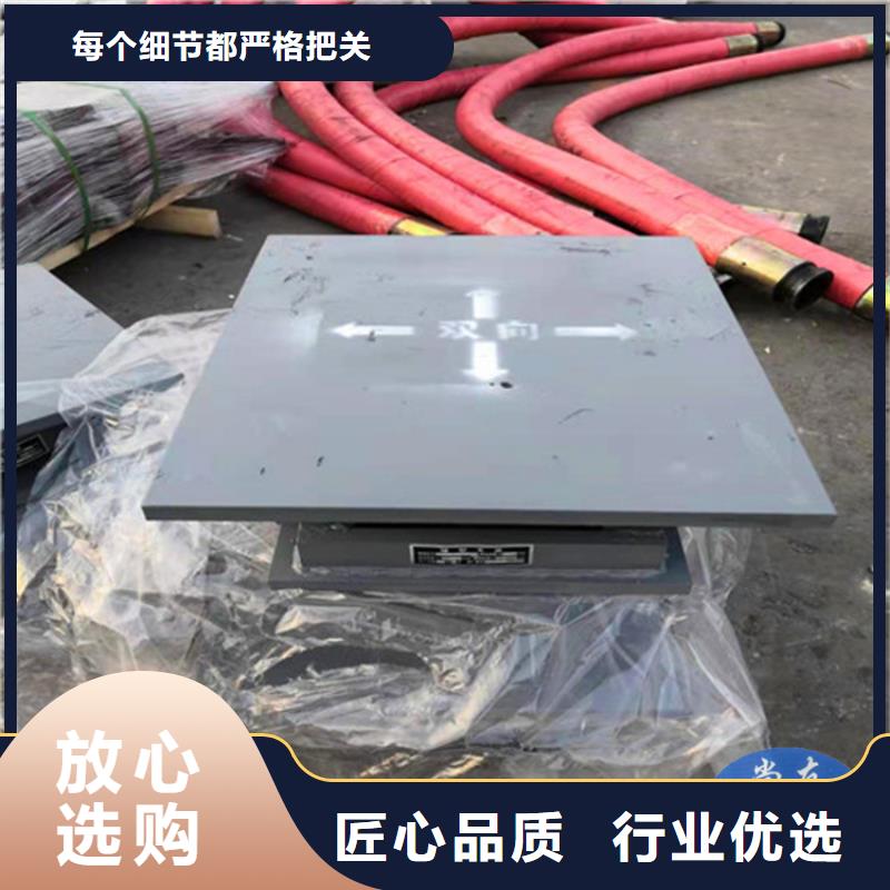 滑移單項活動球形支座性能可靠