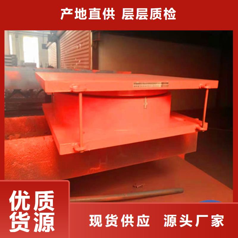 單項球型鋼支座-單項球型鋼支座供應(yīng)