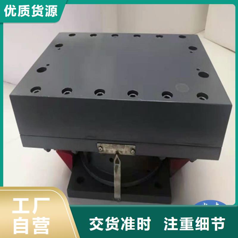 球形支座【桥梁支座】专业的生产厂家