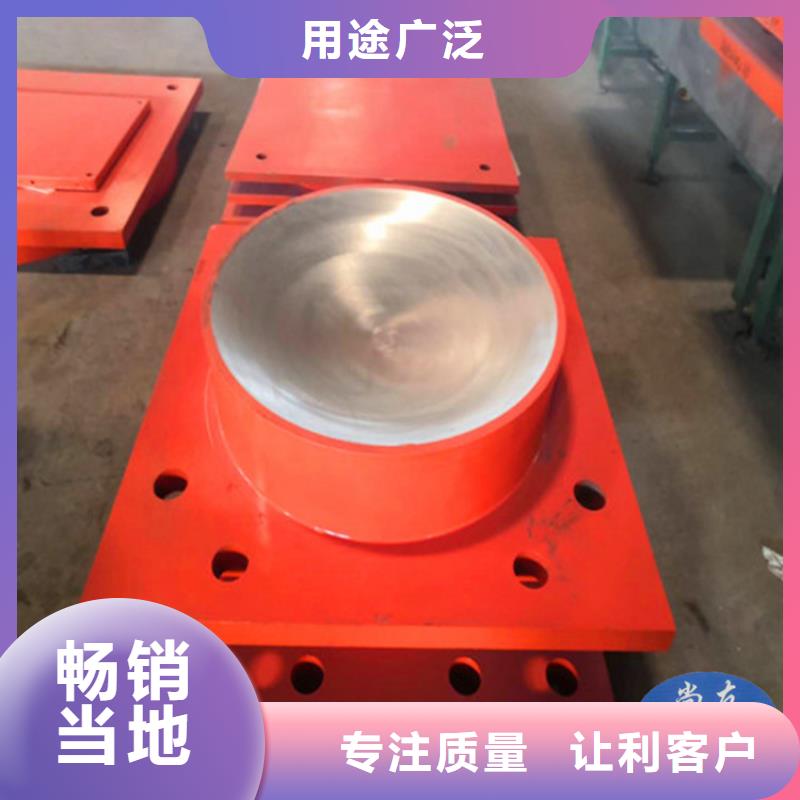 球形支座建筑隔震橡膠支座技術先進