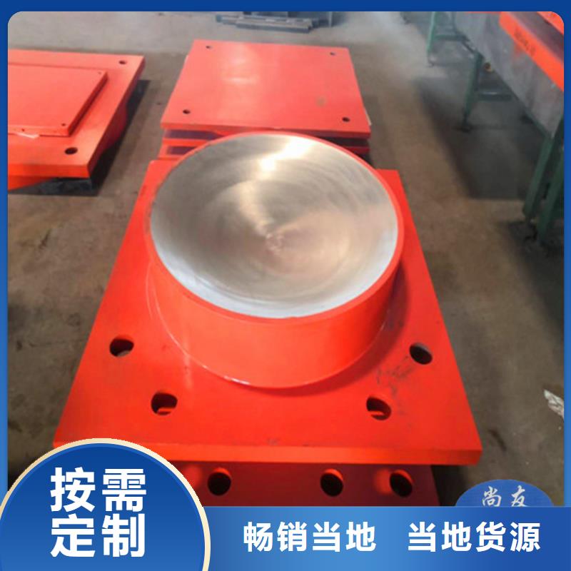 球形支座網(wǎng)架支座廠家好產(chǎn)品有口碑
