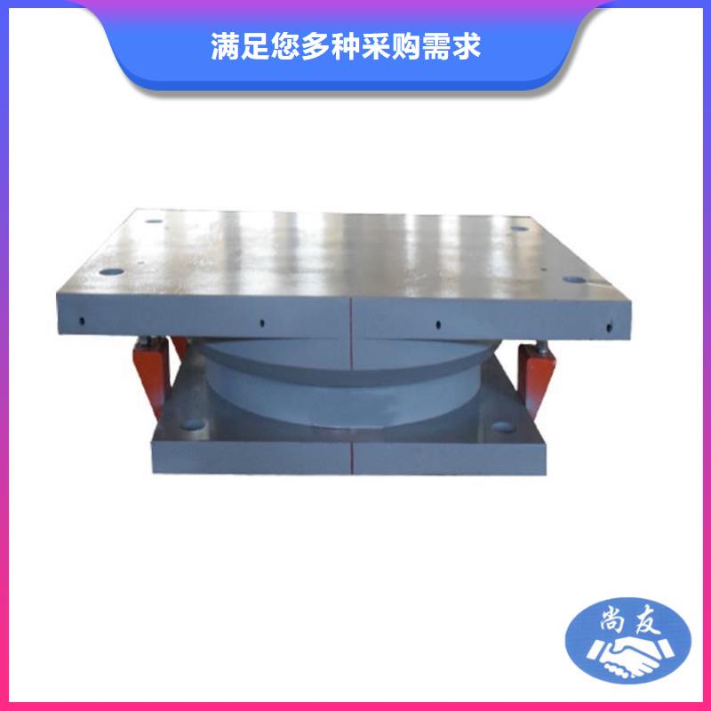 生產(chǎn)銷售#鋼網(wǎng)架球形支座#的廠家