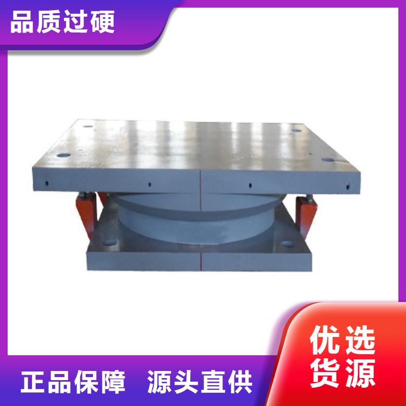 球形支座【网架钢支座】欢迎来电咨询