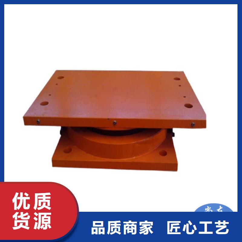 球形支座,單向減震支座貨品齊全