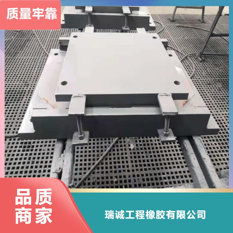 球形支座減震球型鋼支座支持貨到付清