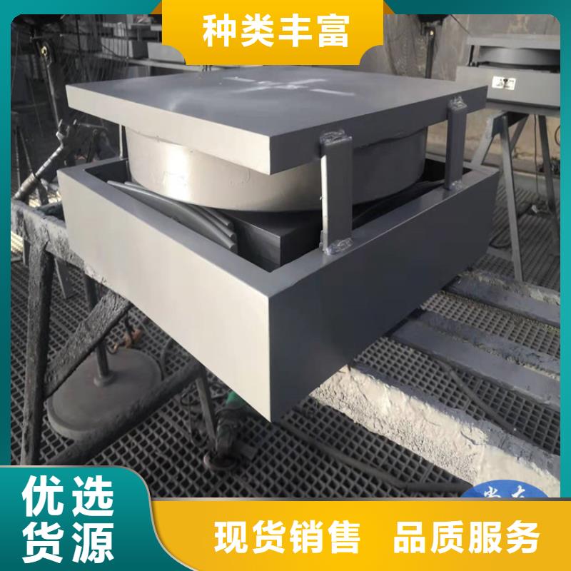 球形支座抗震球型钢支座品质优选