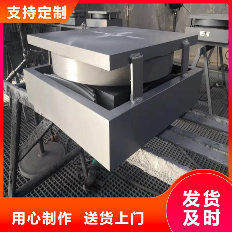 球形支座【减震球型钢支座】货源稳定
