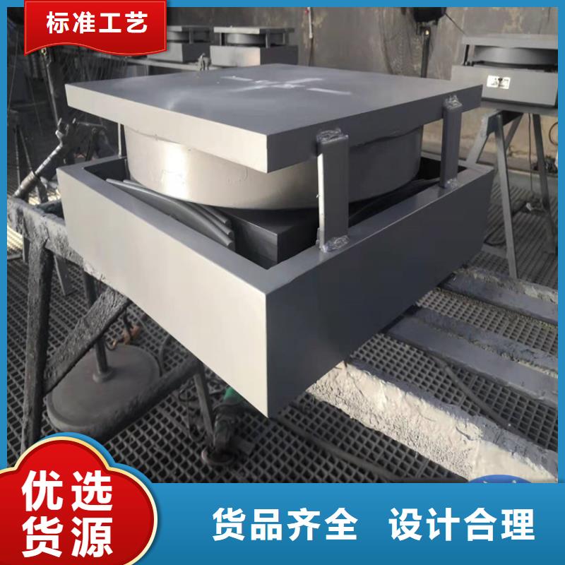 現(xiàn)貨供應(yīng)雙向滑動(dòng)抗震球形支座_實(shí)力廠家