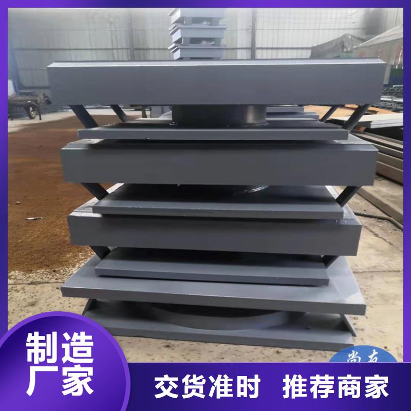 球形支座【橋梁伸縮縫】從源頭保證品質
