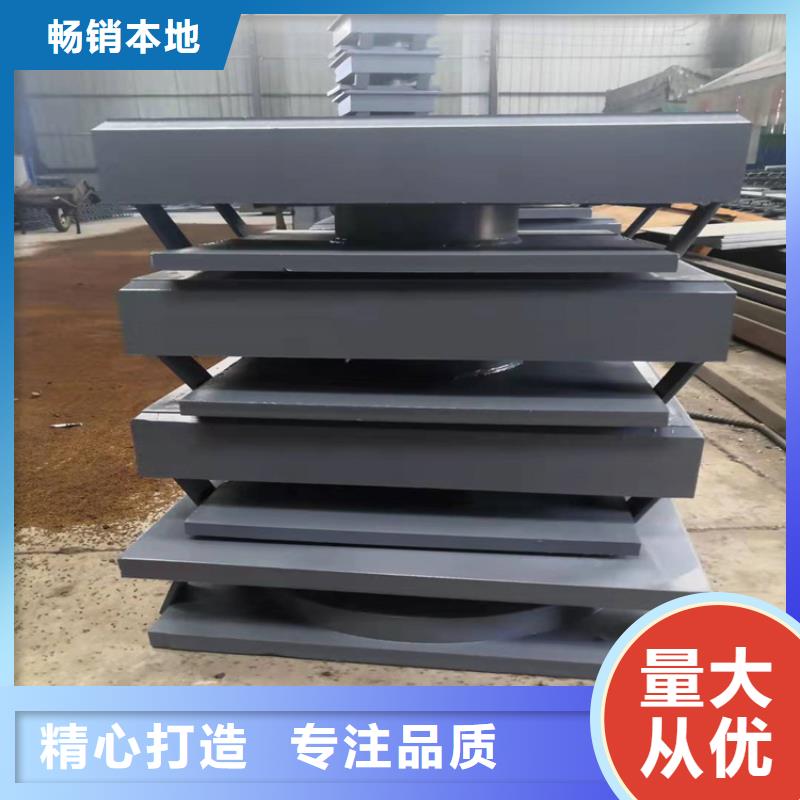 球形支座,抗震球型鋼支座工廠直銷