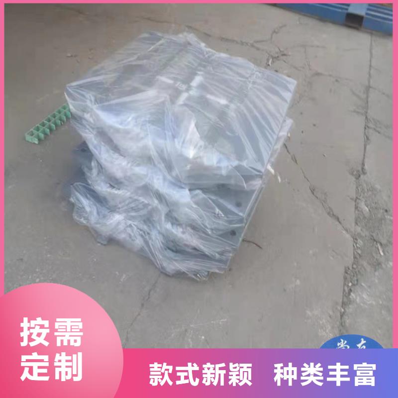 球形支座网架支座厂家好产品有口碑