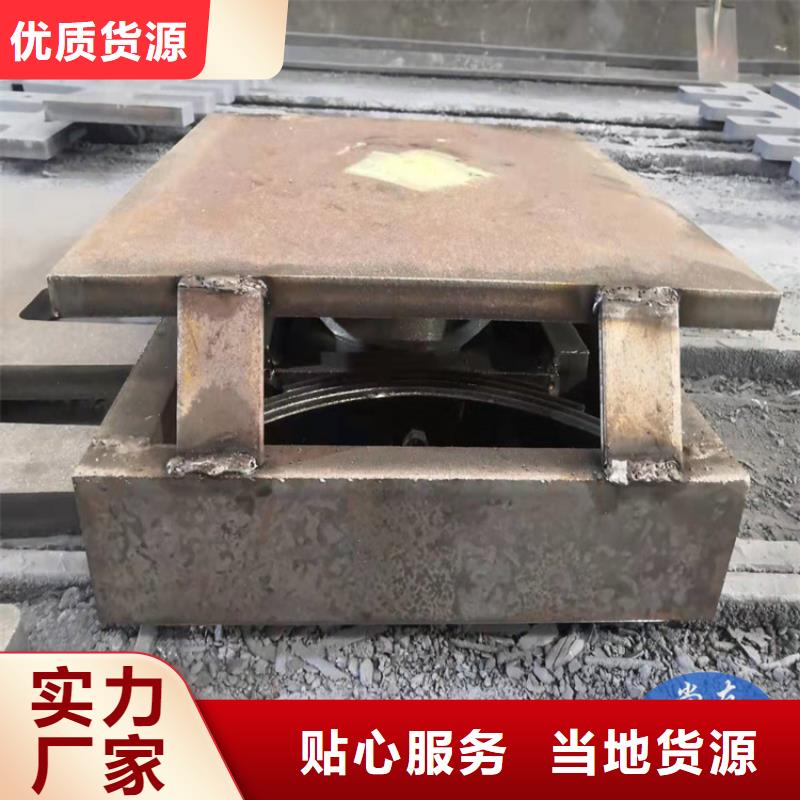 球形支座,網(wǎng)架支座廠家甄選好廠家
