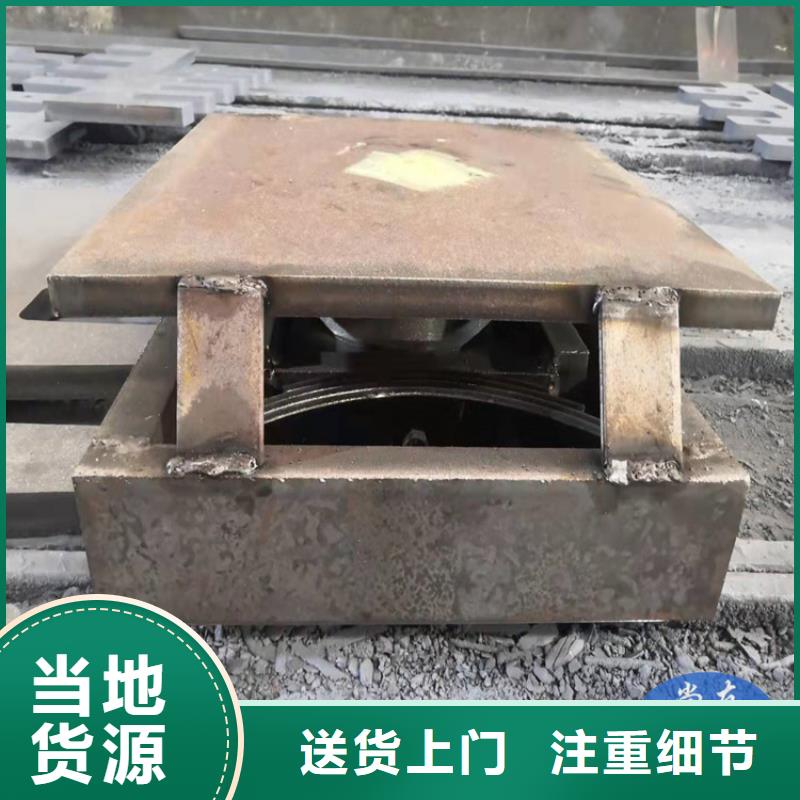 生產(chǎn)銷售#鋼網(wǎng)架球形支座#的廠家