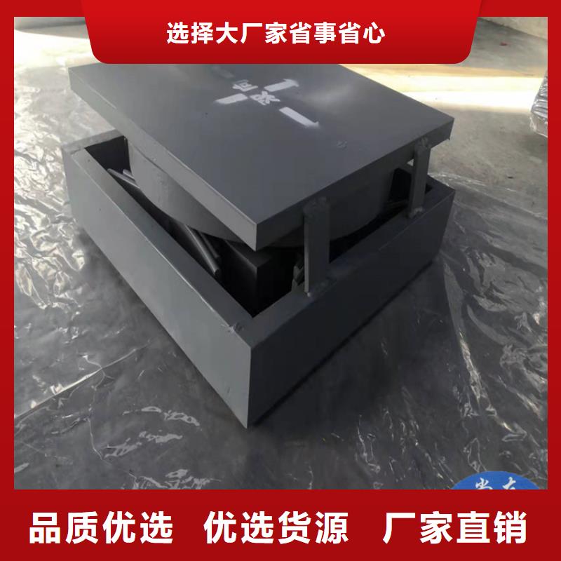 球形支座D80型伸縮縫品質(zhì)可靠