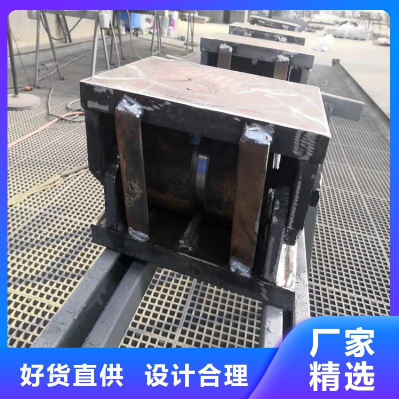 球形支座【桥梁支座】专业的生产厂家