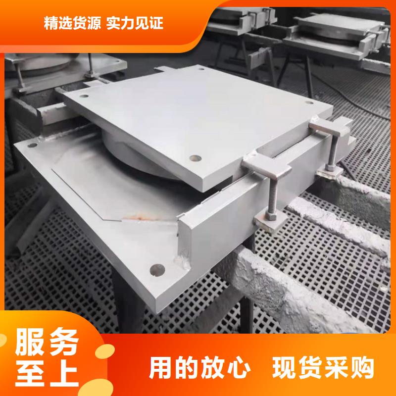 生產(chǎn)銷售#鋼網(wǎng)架球形支座#的廠家