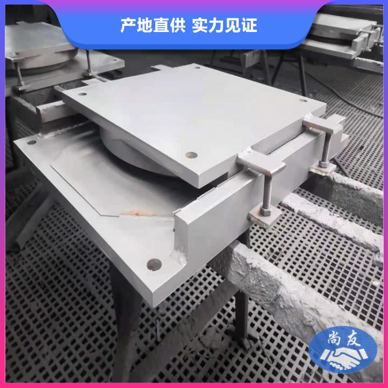 球形支座,抗震球型鋼支座工廠直銷