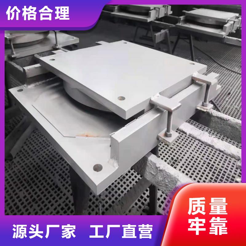 球形支座桥梁橡胶支座订购