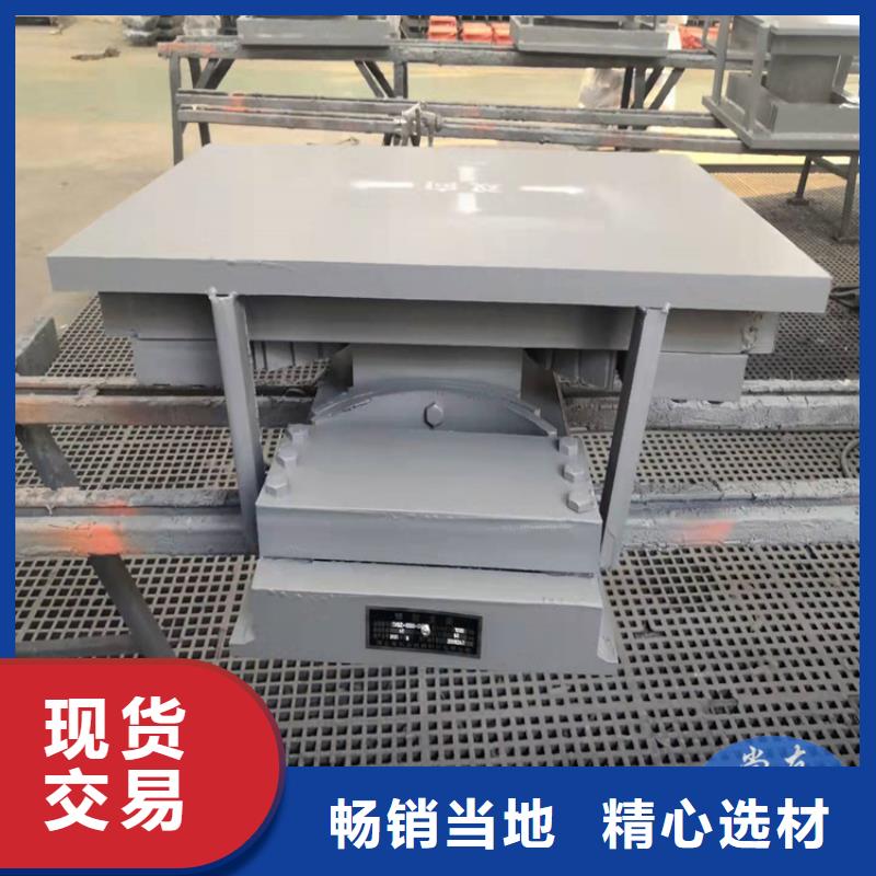 球形支座D80型伸縮縫品質可靠