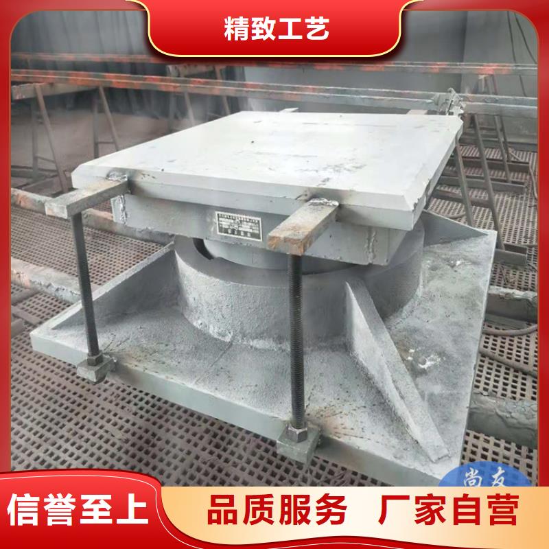 球形支座抗震球型鋼支座品質(zhì)優(yōu)選