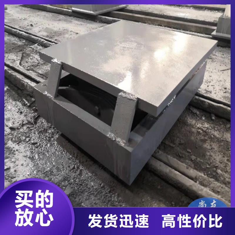 球形支座-雙向滑動支座免費(fèi)安裝