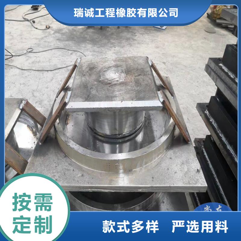 球形支座,抗震球型鋼支座工廠直銷