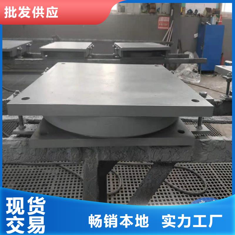 球形支座網(wǎng)球型支座極速發(fā)貨