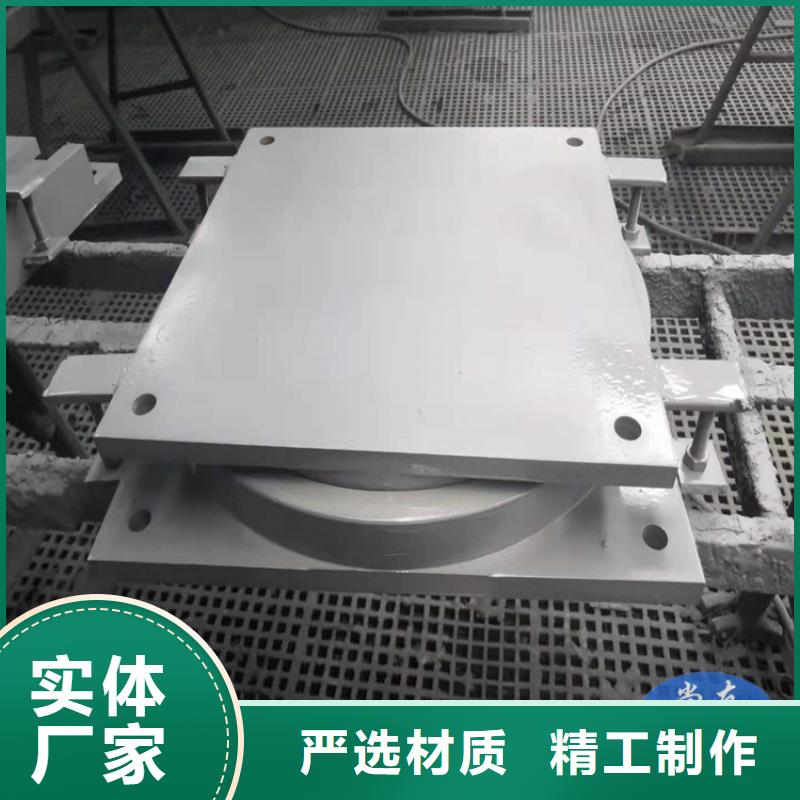 球形支座,抗震球型鋼支座工廠直銷