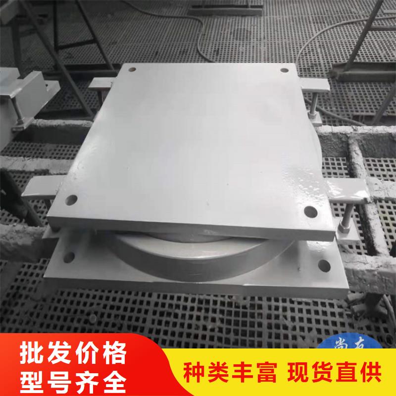 球形支座弹性支座规格型号全