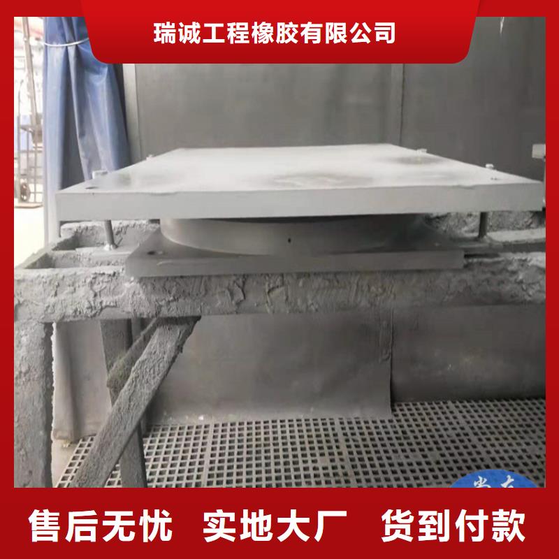 球形支座,抗震球型鋼支座工廠直銷