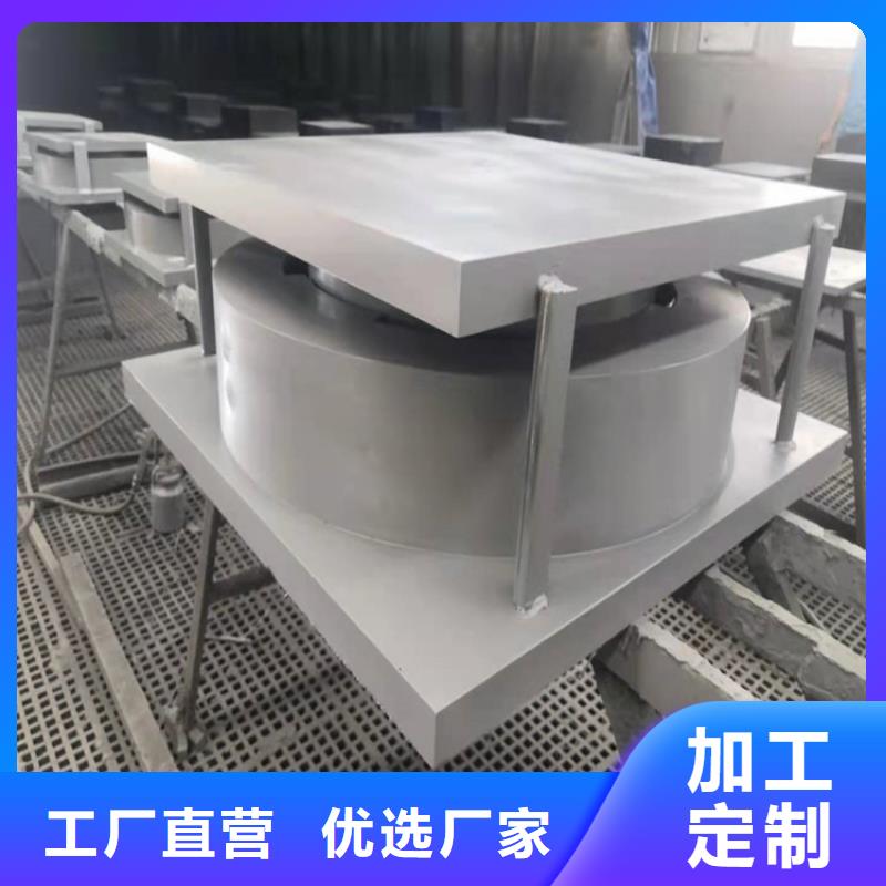 球形支座,抗震球型鋼支座工廠直銷