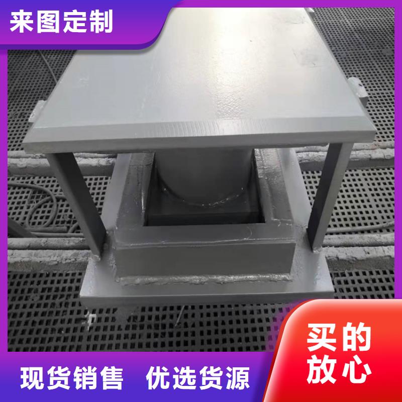 球形支座,網(wǎng)架支座廠家甄選好廠家